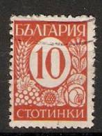 Bulgaria 1936  Definitives: Produce    (o)  Mi.296 - Used Stamps