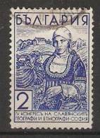 Bulgaria 1936  Peasant Girl    (o)  Mi.305 - Used Stamps