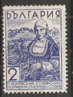 Bulgaria 1936  Peasant Girl    (o)  Mi.305 - Used Stamps