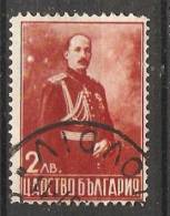 Bulgaria 1937  19th Ann. Of King Boris III   (o)  Mi.315 - Used Stamps