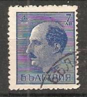 Bulgaria 1940  King Boris III  (o) Mi.399 - Used Stamps