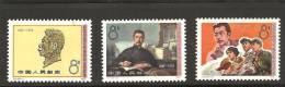 O) 1976 CHINA-PRC, LU HSUN, FATHER OF MODERN LITERATURE, SET FOR 3 XF - Ongebruikt