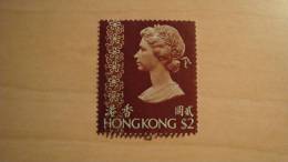 Hong Kong  1973  Scott #285  Used - Oblitérés