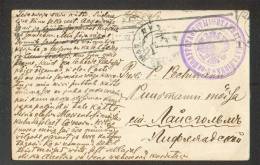 RUSSIA  WW I  1914  MILITARY  FIELDPOST  RIGA  TO  ESTONIA , OLD POSTCARD,o - Covers & Documents