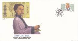 2881 (Yvert) Sur FDC Illustrée Grands Scientifiques Du Monde - Ch'in Chiu-Shao - Chine 1988 - 1980-1989