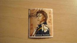 Hong Kong  1962  Scott #214  Used - Gebruikt