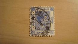 Hong Kong  1938  Scott #160  Used - Used Stamps