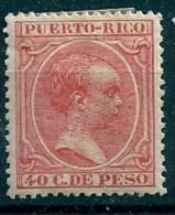 Puerto Rico 1890 40c. Orange  SG 93 EDIFIL 40 MM* - Porto Rico