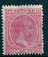 Puerto Rico 1894 SG 122 MM* - Puerto Rico