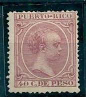 Puerto Rico 1894 SG 123 MM* - Puerto Rico