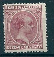 Puerto Rico 1894 SG 123 MM* - Porto Rico