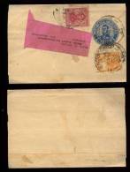 Argentina 1908 Uprated Wrapper Stationery To BEETZENDORF Germany - Cartas & Documentos