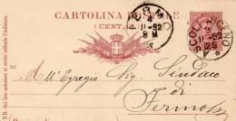 1892 CARTOLINA CON ANNULLO  ASCOLI PICENO - Postwaardestukken