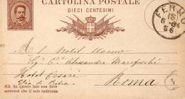 1884  CARTOLINA CON ANNULLO FERMO - Interi Postali