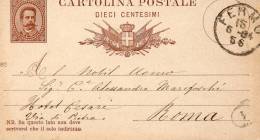 1884  CARTOLINA CON ANNULLO FERMO - Postwaardestukken