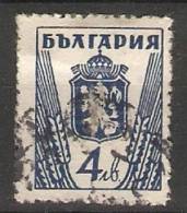 Bulgaria 1945-46  Arms  (o)  Mi.509 Type I - Usati