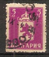 Bulgaria 1945-46  Arms  (o)  Mi.510 - Usados