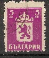 Bulgaria 1945-46  Arms  (o)  Mi.510 - Used Stamps