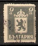 Bulgaria 1945-46  Arms  (o)  Mi.511 - Oblitérés