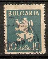 Bulgaria 1945-46  Arms  (o)  Mi.512 - Oblitérés