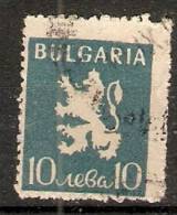 Bulgaria 1945-46  Arms  (o)  Mi.512 - Usati