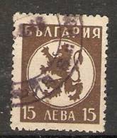 Bulgaria 1945-46  Arms  (o)  Mi.513 - Usati