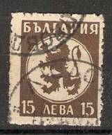 Bulgaria 1945-46  Arms  (o)  Mi.513 - Oblitérés