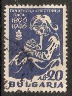 Bulgaria 1946  Bulgarian Savings Bank  (o)  Mi.526 - Used Stamps