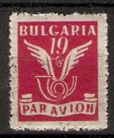 Bulgaria 1946  Air "Par-avion"  (o)  Mi.541 - Usados