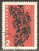 Bulgaria 1963 Mi# 1405  Used - 40th Anniv. Of The September Revolution - Usados