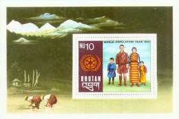 World Population Year 10Nu Miniature Sheet BHUTAN 1974 MNH - Bhutan