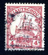 (654)  Kiautschou 1905  Mi.20 Used Sc.25 ~~0wz (2.00 Euros) - Kiauchau