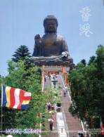 (579) Hong Kong - Buddha Statue - Buddismo