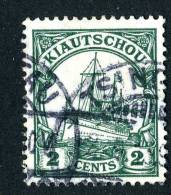 (675)  Kiautschou 1905  Mi.29b Used  Sc.34 ~ (2.50 Euros) - Kiauchau