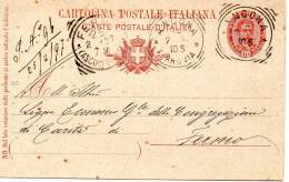 1897 CARTOLINA CON ANNULLO ANCONA - Entiers Postaux