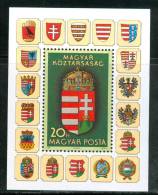 HUNGARY-1990.Souvenir Sheet - Coat Of Arms Of Hungary MNH! - Ungebraucht