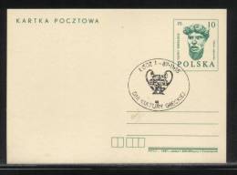 POLAND 1987 3RD GREEK CULTURE DAY LODZ COMM CANCEL ON PC GRECO URN HISTORY - Other & Unclassified