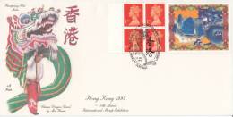 Great Britain FDC Scott #MH288 Booklet Pane Of 4 With Label At Right Commemorating Transfer Of Hong Kong - 1991-2000 Decimal Issues