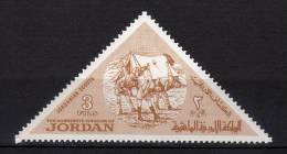 JORDAN - 1964 YT 455 ** - Jordanie