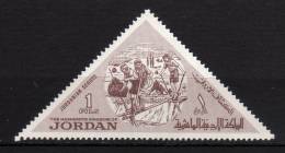 JORDAN - 1964 YT 453 ** - Jordanie