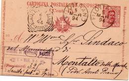 1894 CARTOLINA CON ANNULLO FILOTTRANO   ANCONA - Entiers Postaux