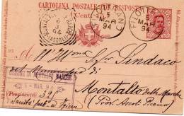 1894 CARTOLINA CON ANNULLO FILOTTRANO   ANCONA - Postwaardestukken