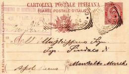 1894  CARTOLINA CON ANNULLO CORINALDO ANCONA - Stamped Stationery