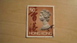 Hong Kong  1992  Scott #651C  Used - Used Stamps