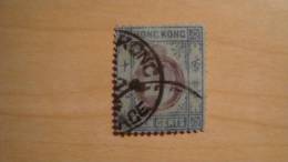 Hong Kong  1903  Scott #76  Used - Gebruikt