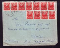 COAT OF ARMS, 11 STAMPS ON COVER, 1950, ROMANIA - Covers & Documents