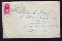 A.S. PUSKIN, STAMP ON COVER, 1948, ROMANIA - Covers & Documents