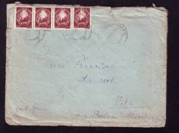 COAT OF ARMS, 11 STAMPS ON COVER BACK, AFTER MONETTARY REFORM, 1950, ROMANIA - Briefe U. Dokumente