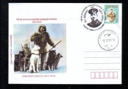 GHEORGHI SEDOV,  EXPEDITION IN ANTARCTICA, SPECIAL COVER, 2009, ROMANIA - Exploradores