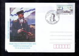 STEPAN OSIPOVICI MAKAROV, VICEAMIRAL AN OCENOGRAFAR, SPECIAL COVER, 2004, ROMANIA - Erforscher